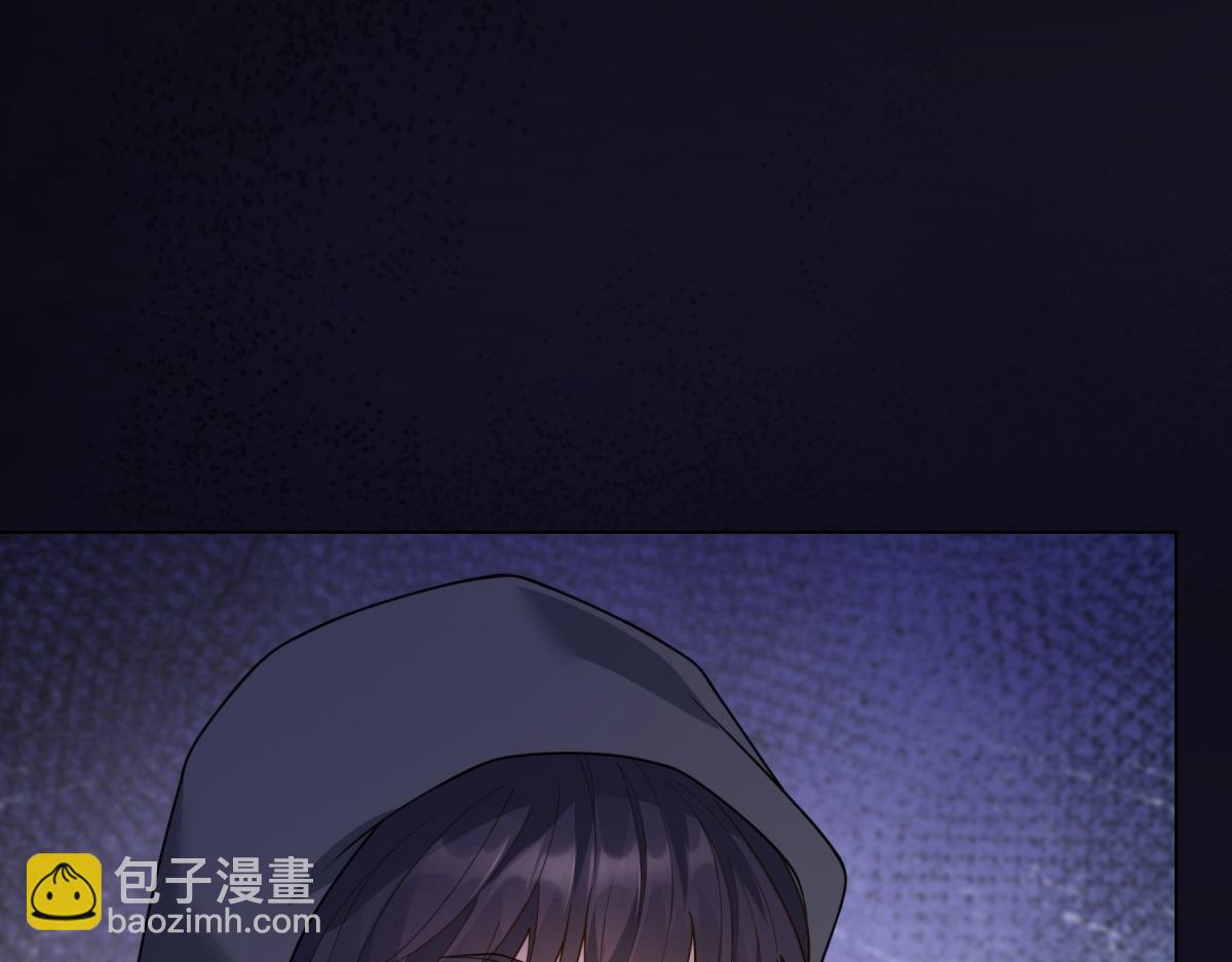第25话 竟然抢走了我的男人！3