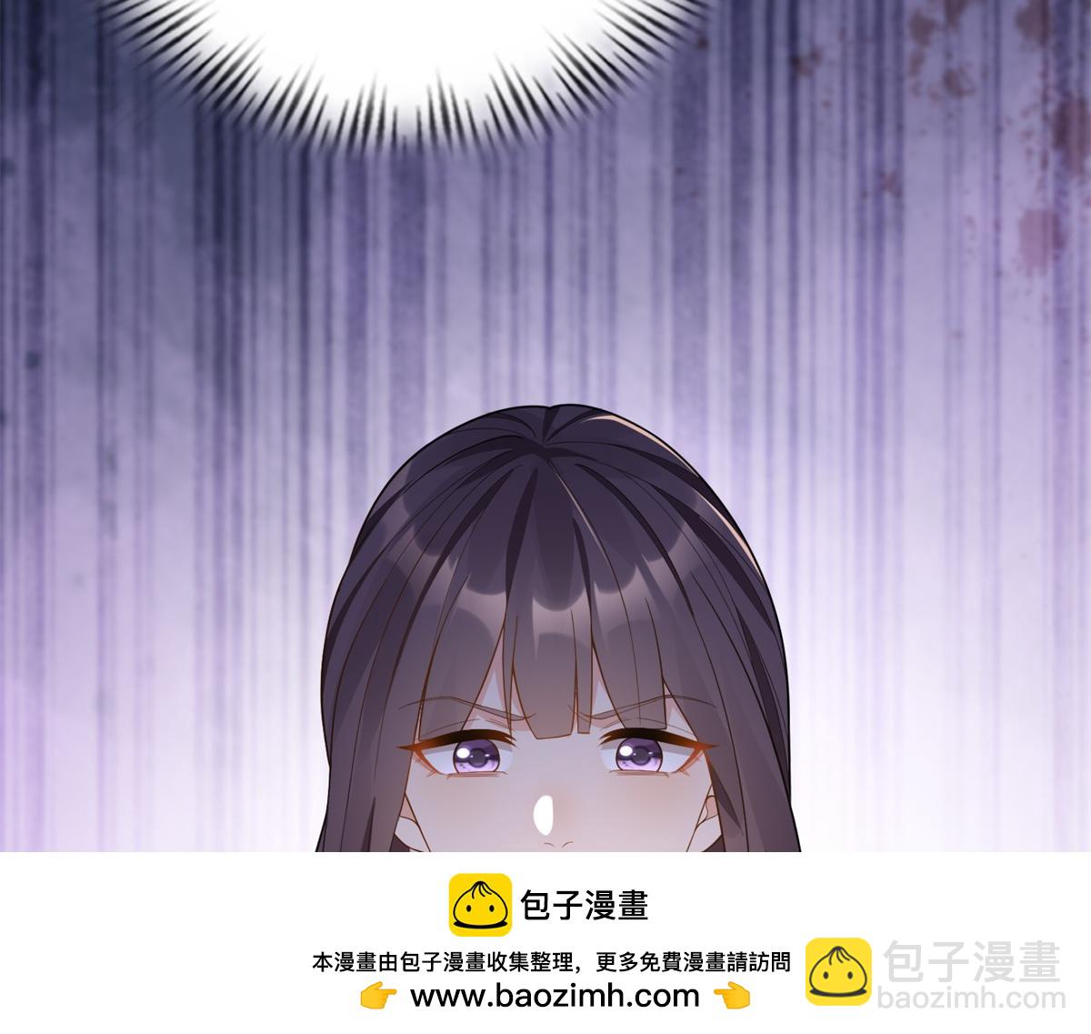 第25话 竟然抢走了我的男人！71
