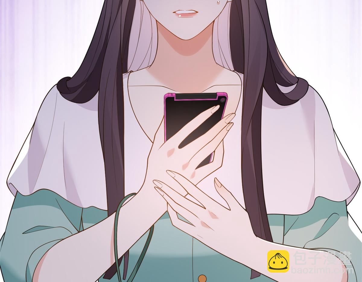 第25话 竟然抢走了我的男人！72