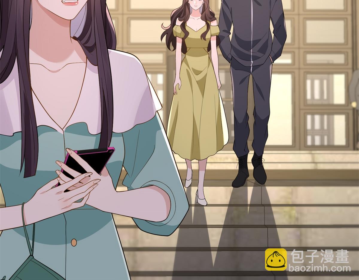 第25话 竟然抢走了我的男人！76