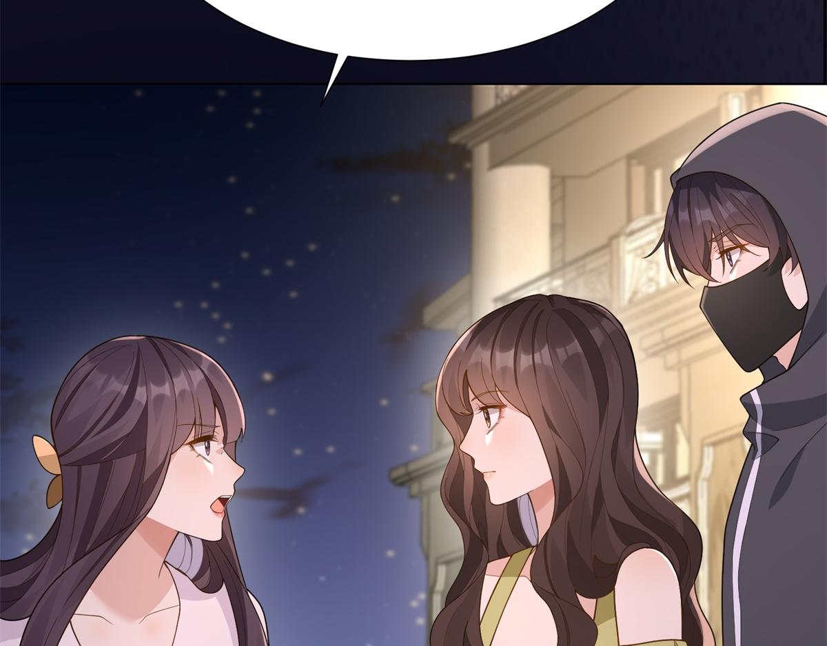 第25话 竟然抢走了我的男人！78