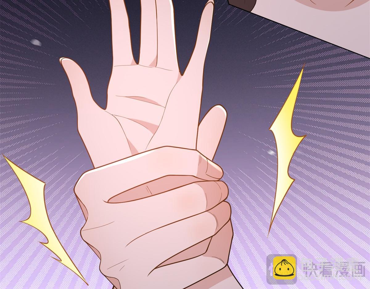 第25话 竟然抢走了我的男人！87