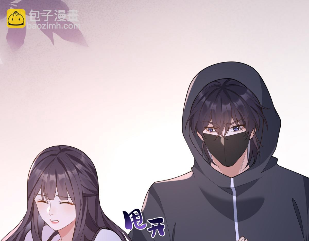 第25话 竟然抢走了我的男人！96