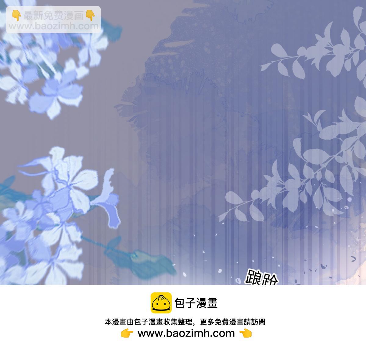 第26话 我会对你负责107