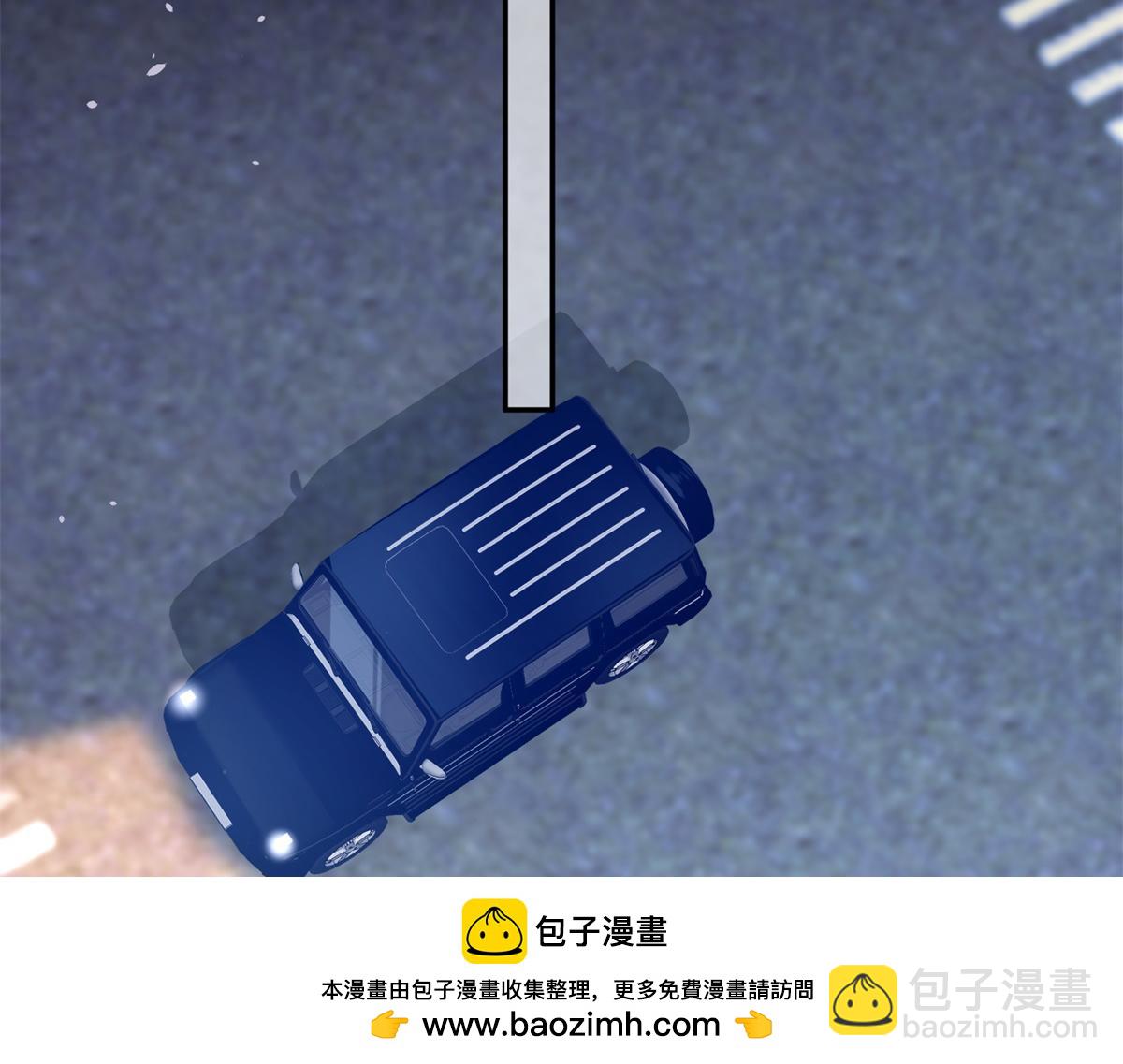 第26话 我会对你负责120