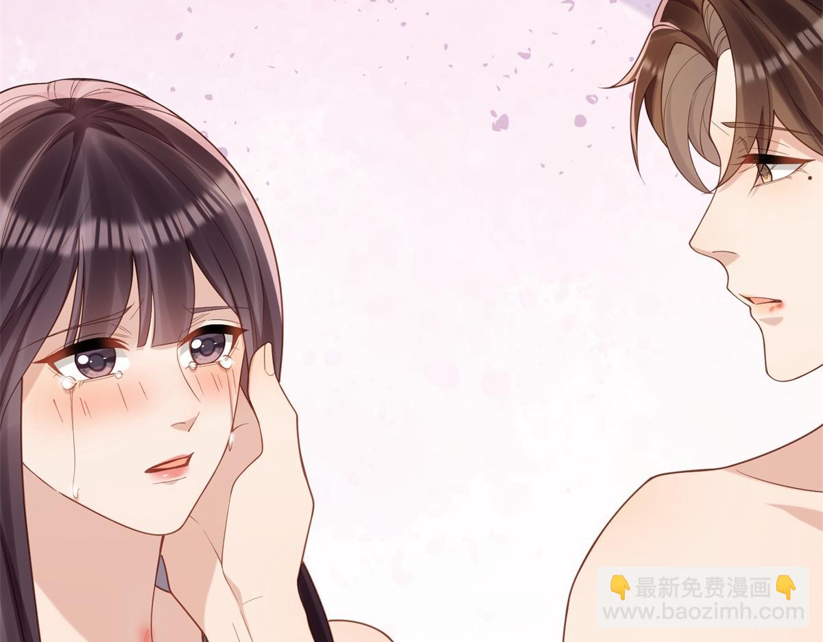 第26话 我会对你负责165