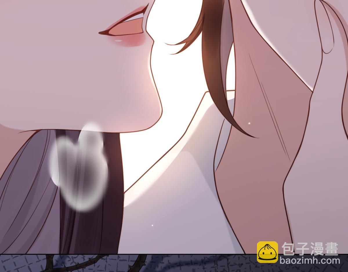 第26话 我会对你负责25