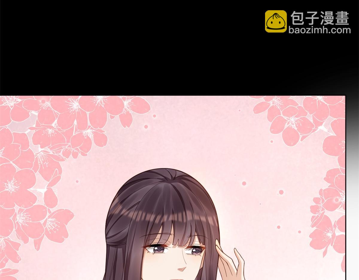 第26话 我会对你负责6