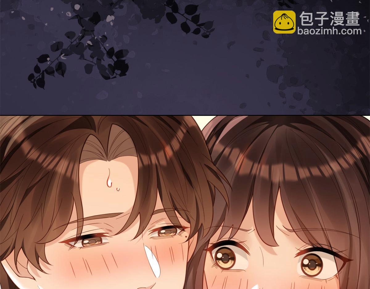 第26话 我会对你负责86