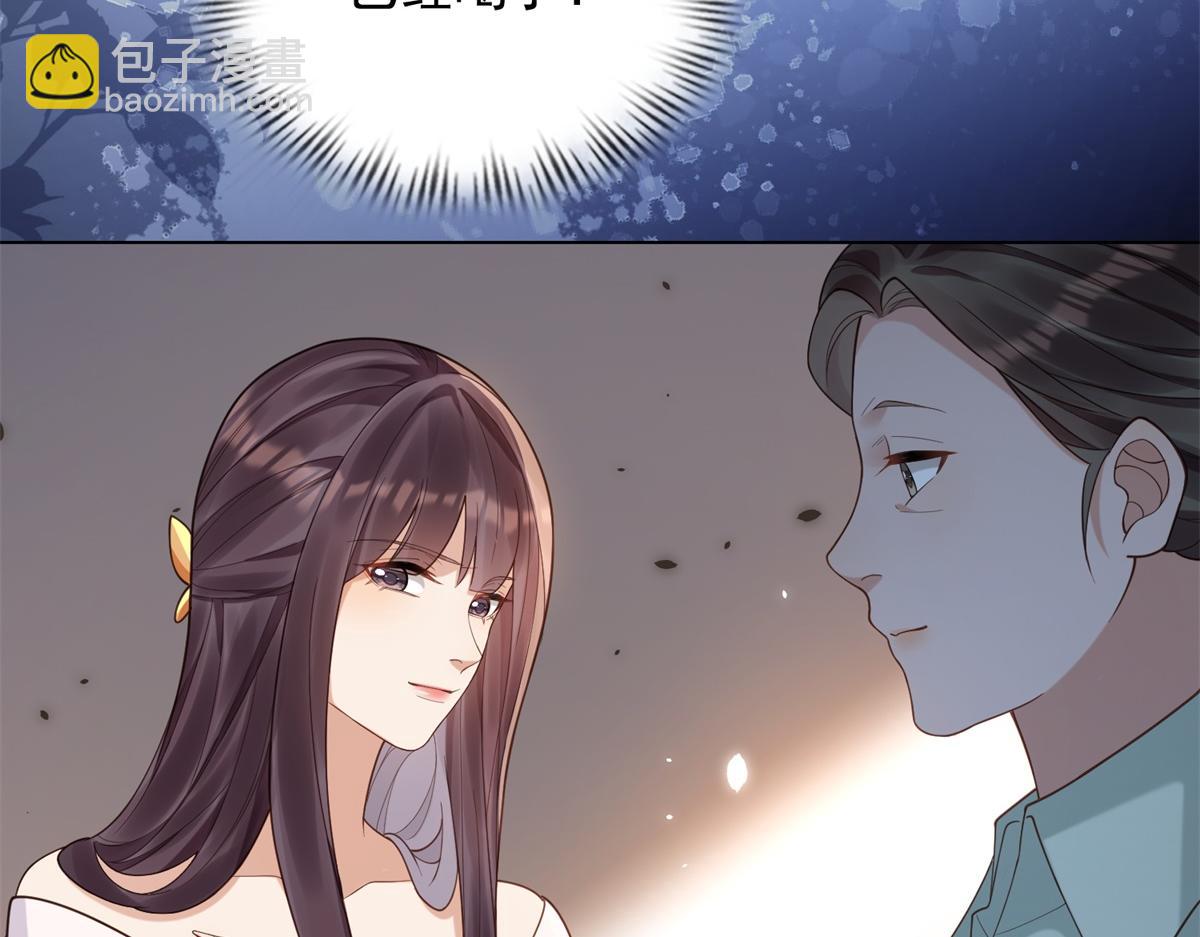 第26话 我会对你负责9