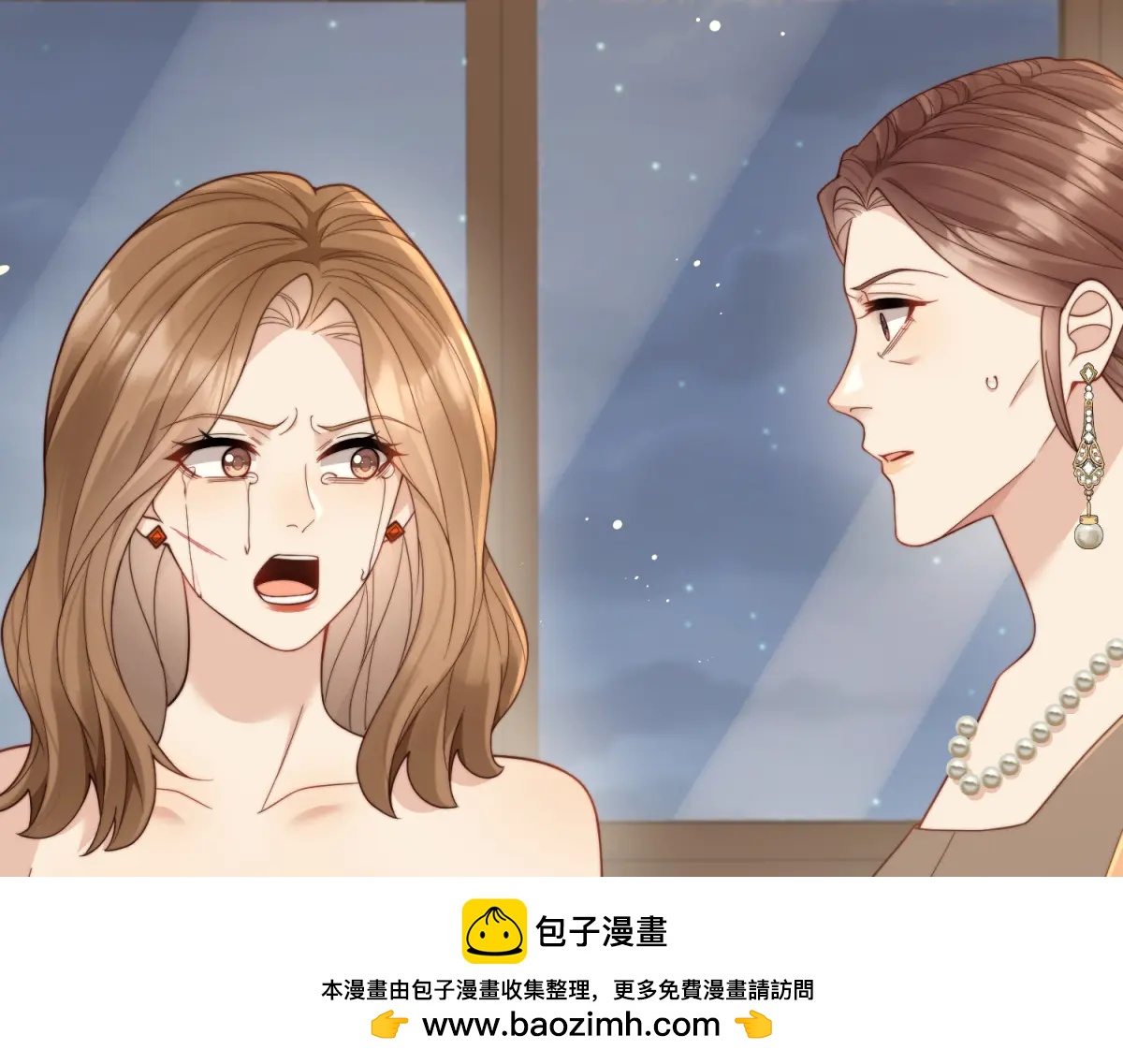 第37话 团宠苏晓梦49