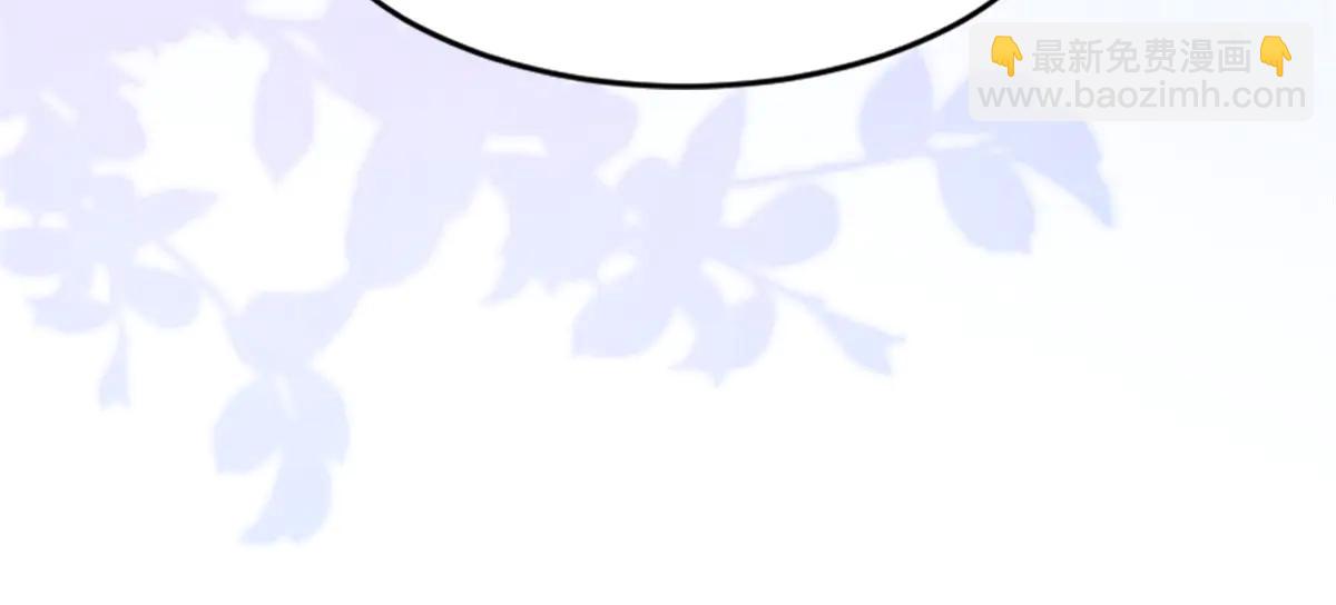 第38话 罪证在这里，还想狡辩20