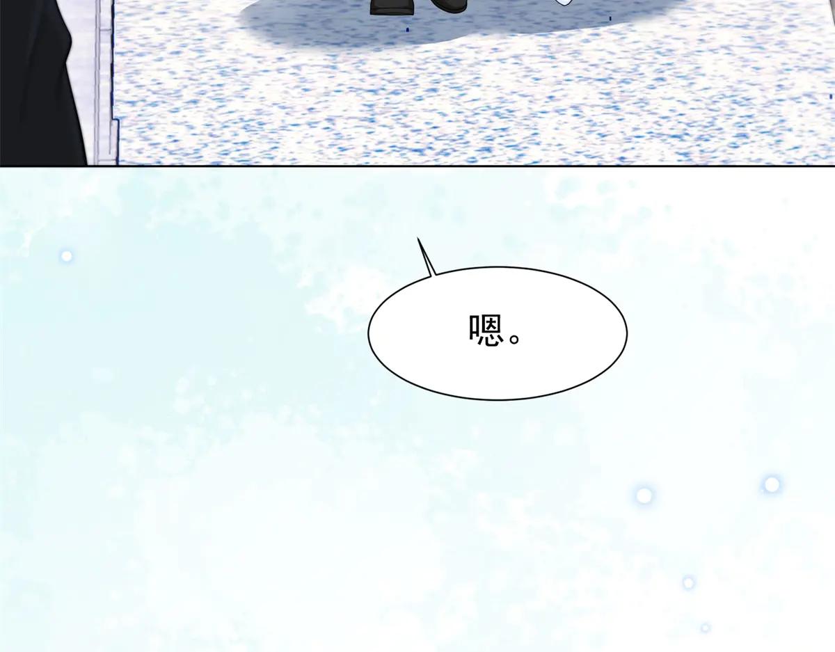 第38话 罪证在这里，还想狡辩52