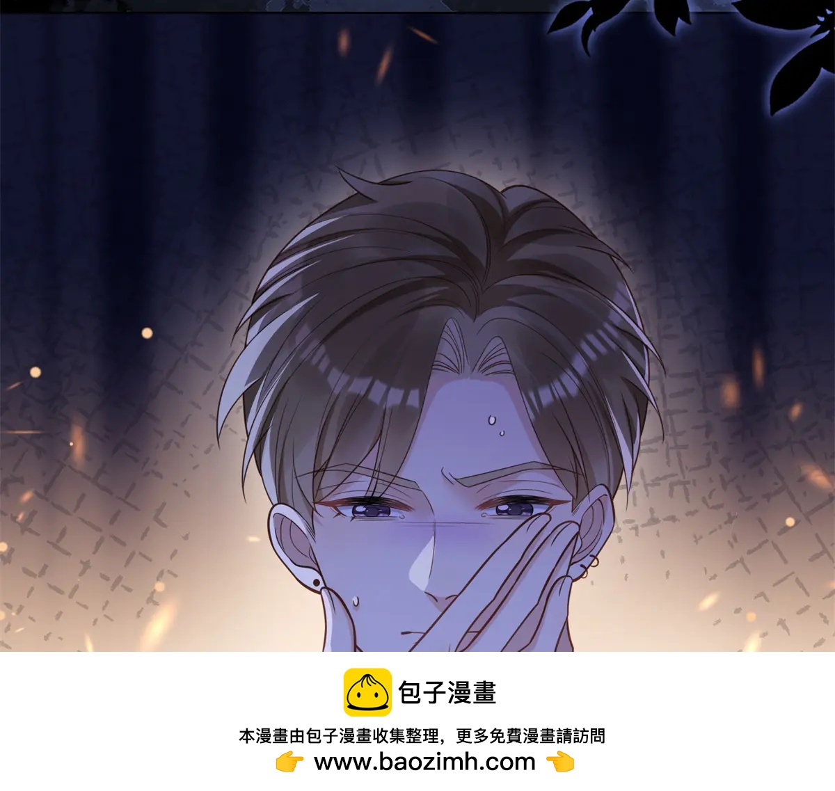 第40话 自恋狂的求救107