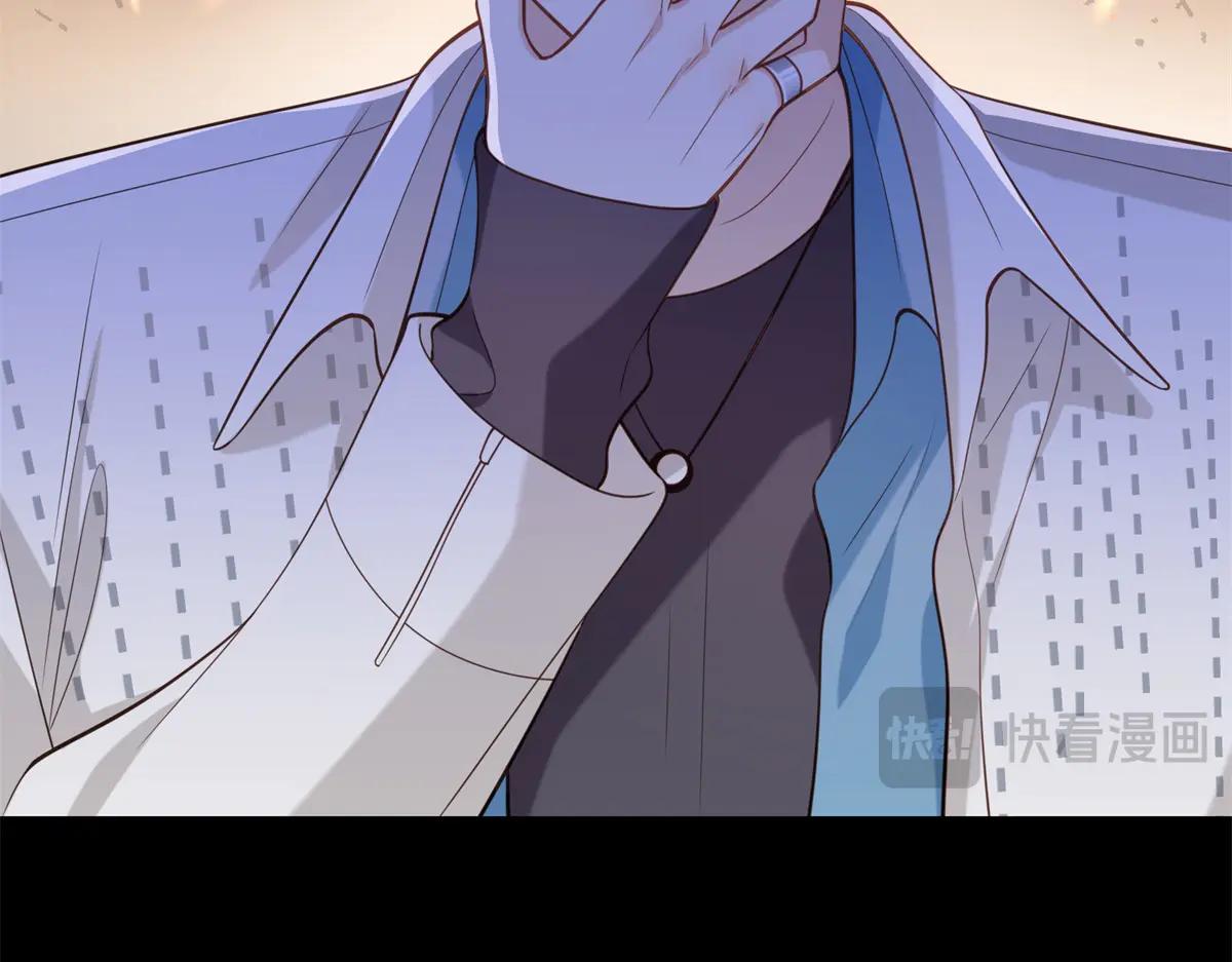 第40话 自恋狂的求救108