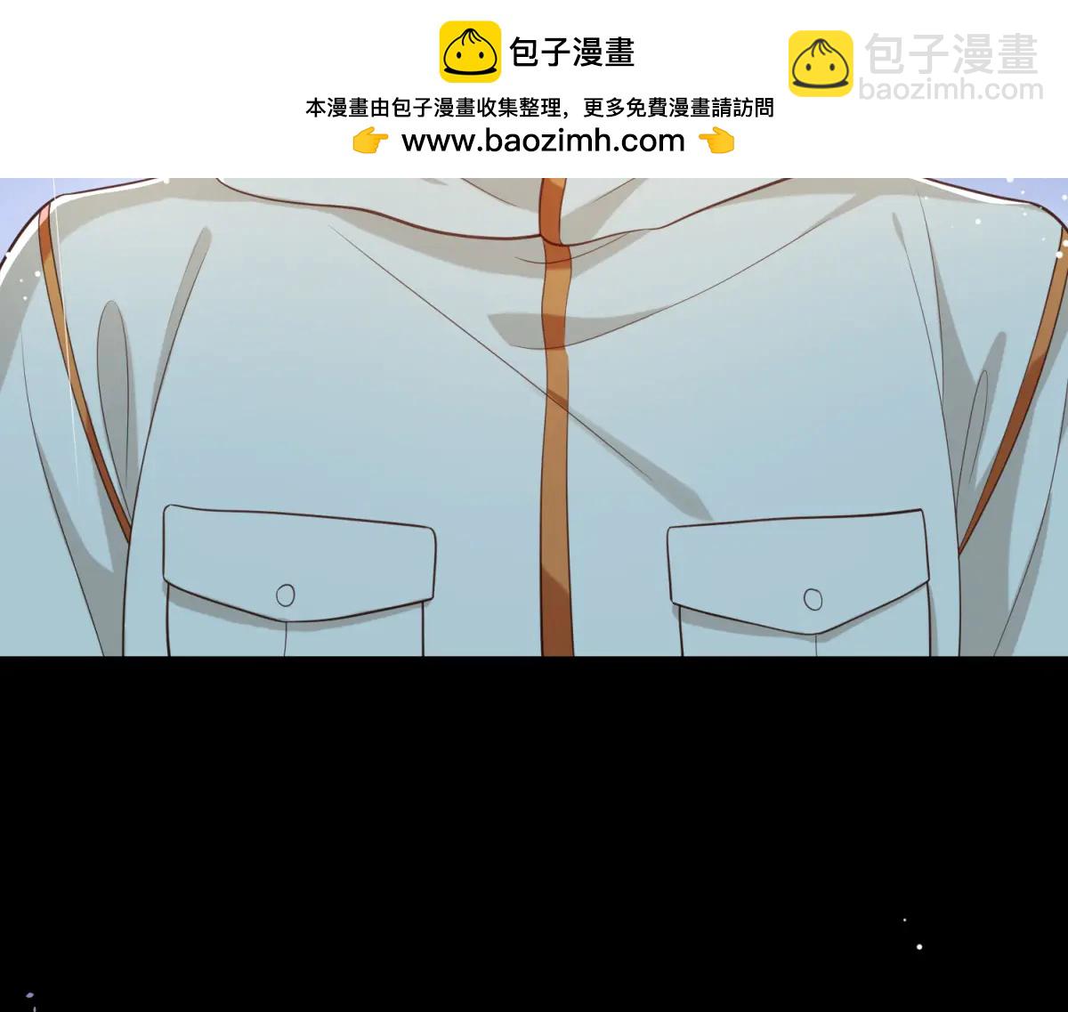 第40话 自恋狂的求救11