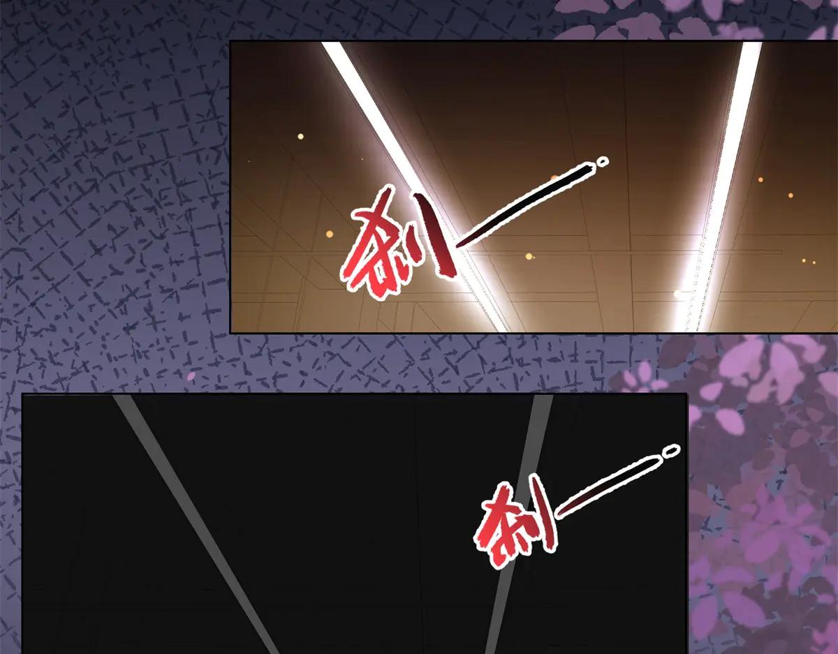 第40话 自恋狂的求救110