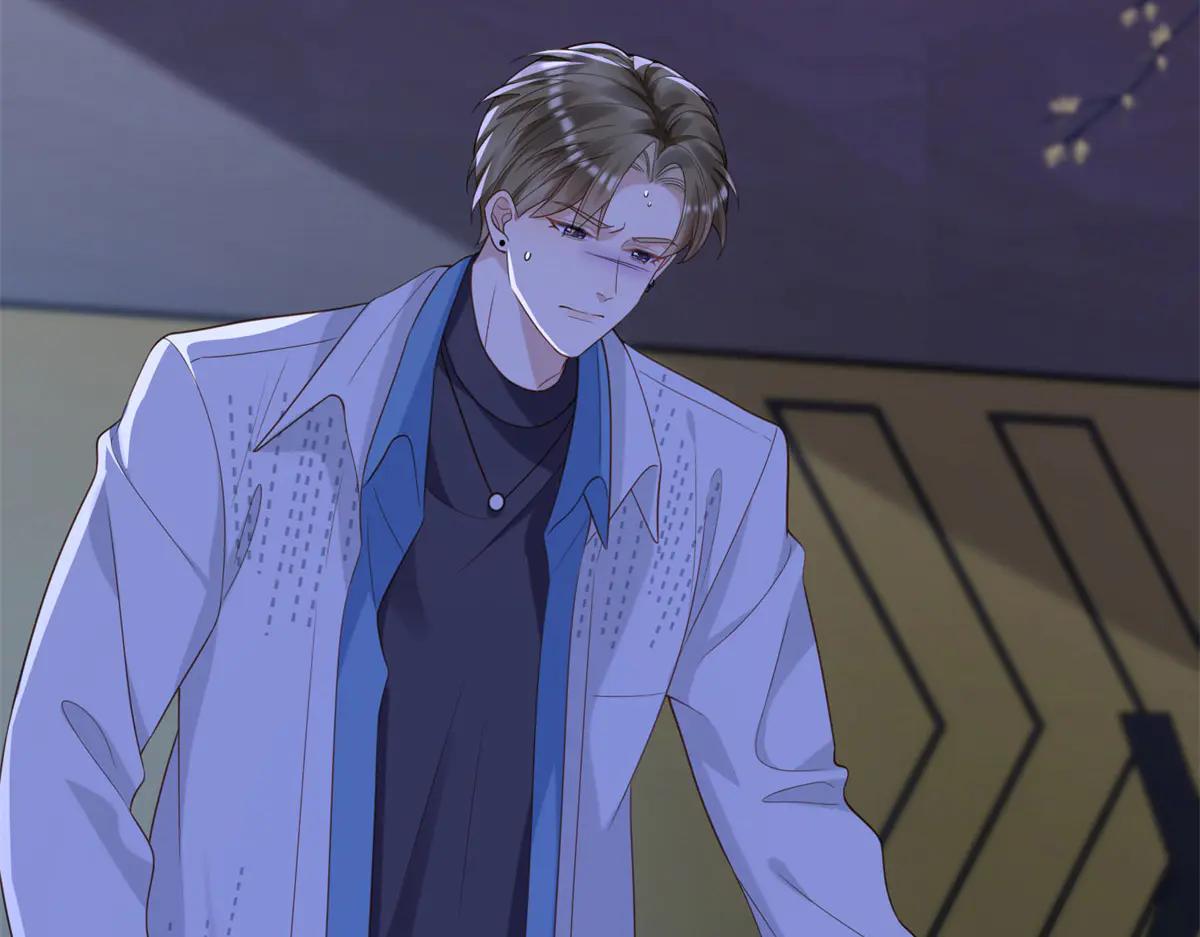 第40话 自恋狂的求救118