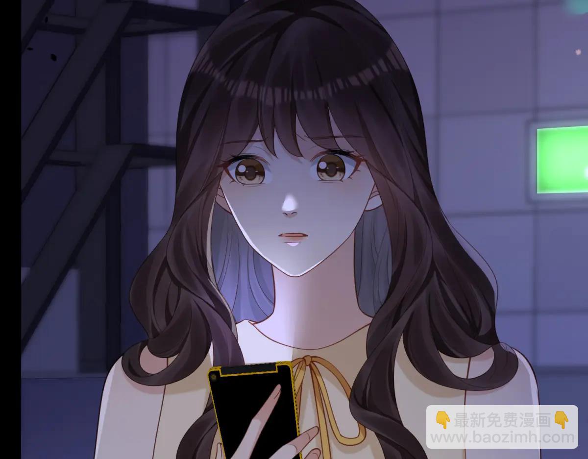 第40话 自恋狂的求救131