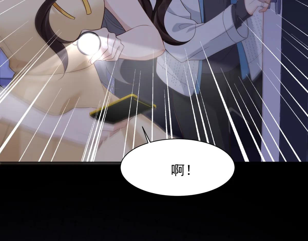 第40话 自恋狂的求救135