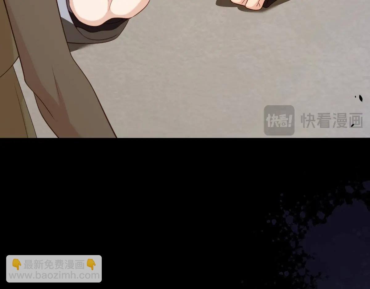 第40话 自恋狂的求救142