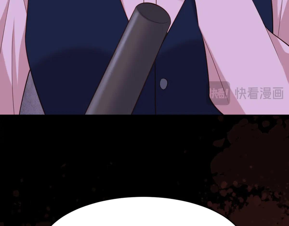 第40话 自恋狂的求救162