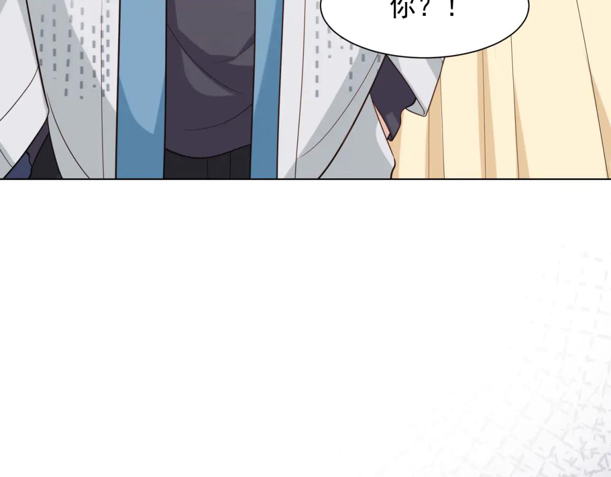 第40话 自恋狂的求救61