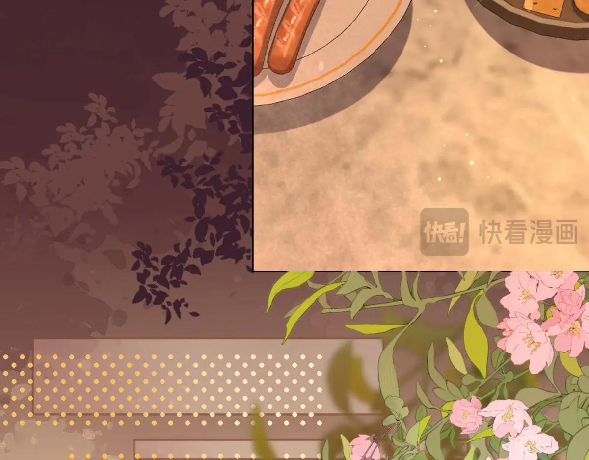 第40话 自恋狂的求救71