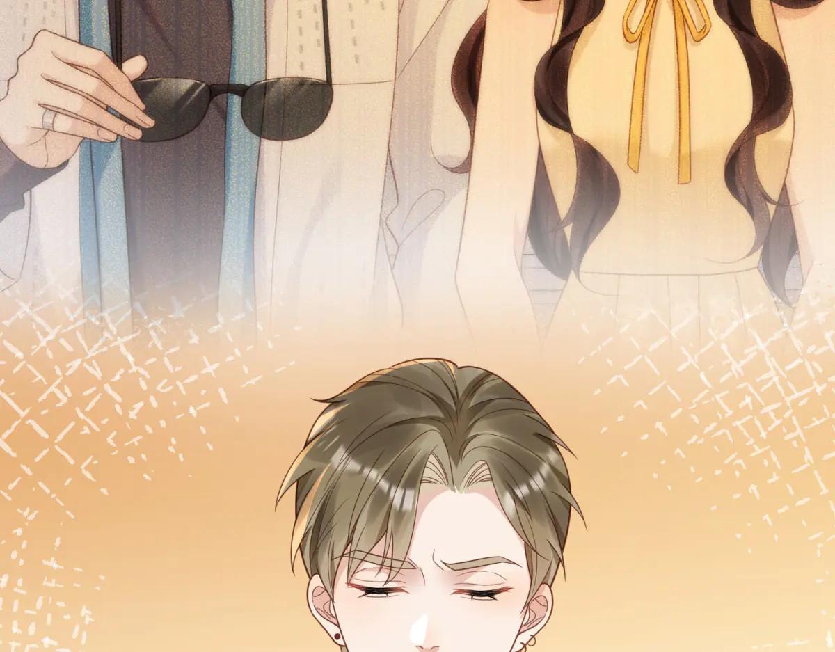 第40话 自恋狂的求救90