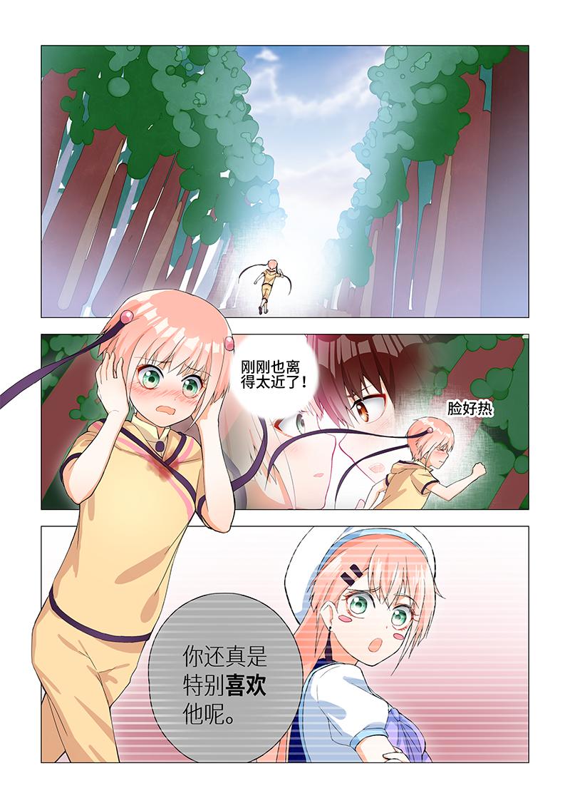 17.真正的噩梦？0