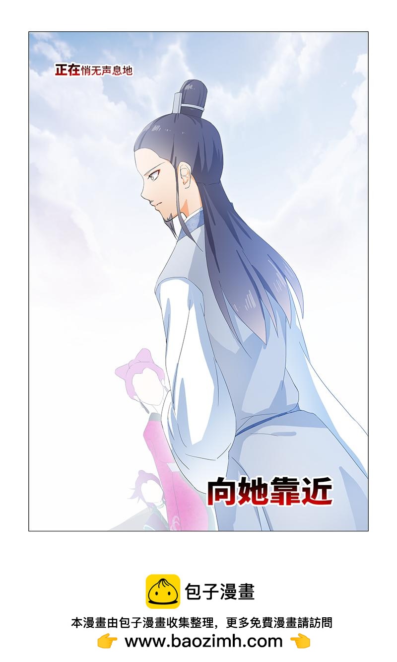 17.真正的噩梦？7