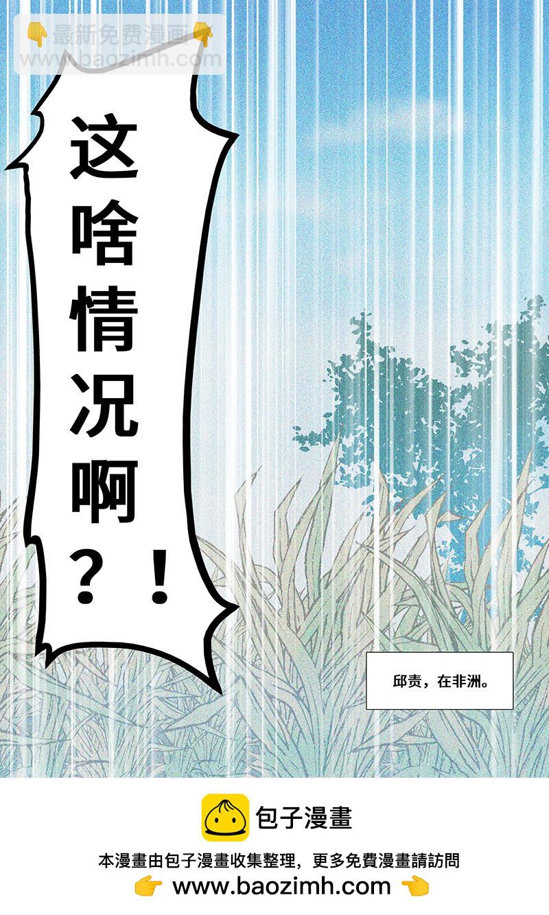 33.取得全部权限9