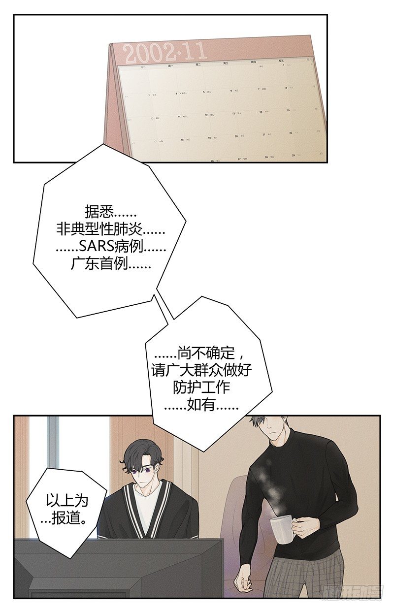《指》-20-12