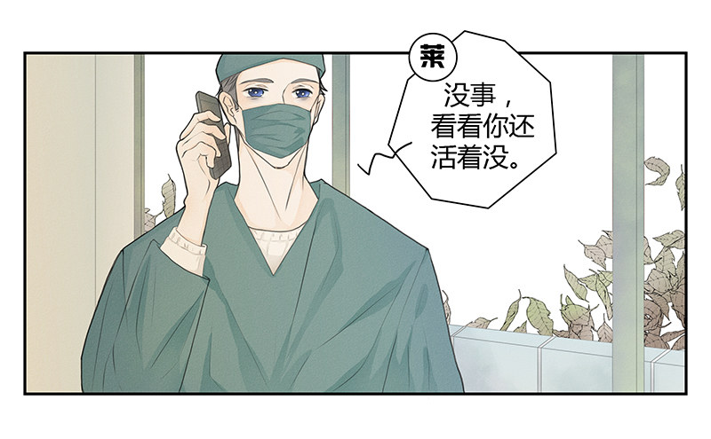 《指》-20-14