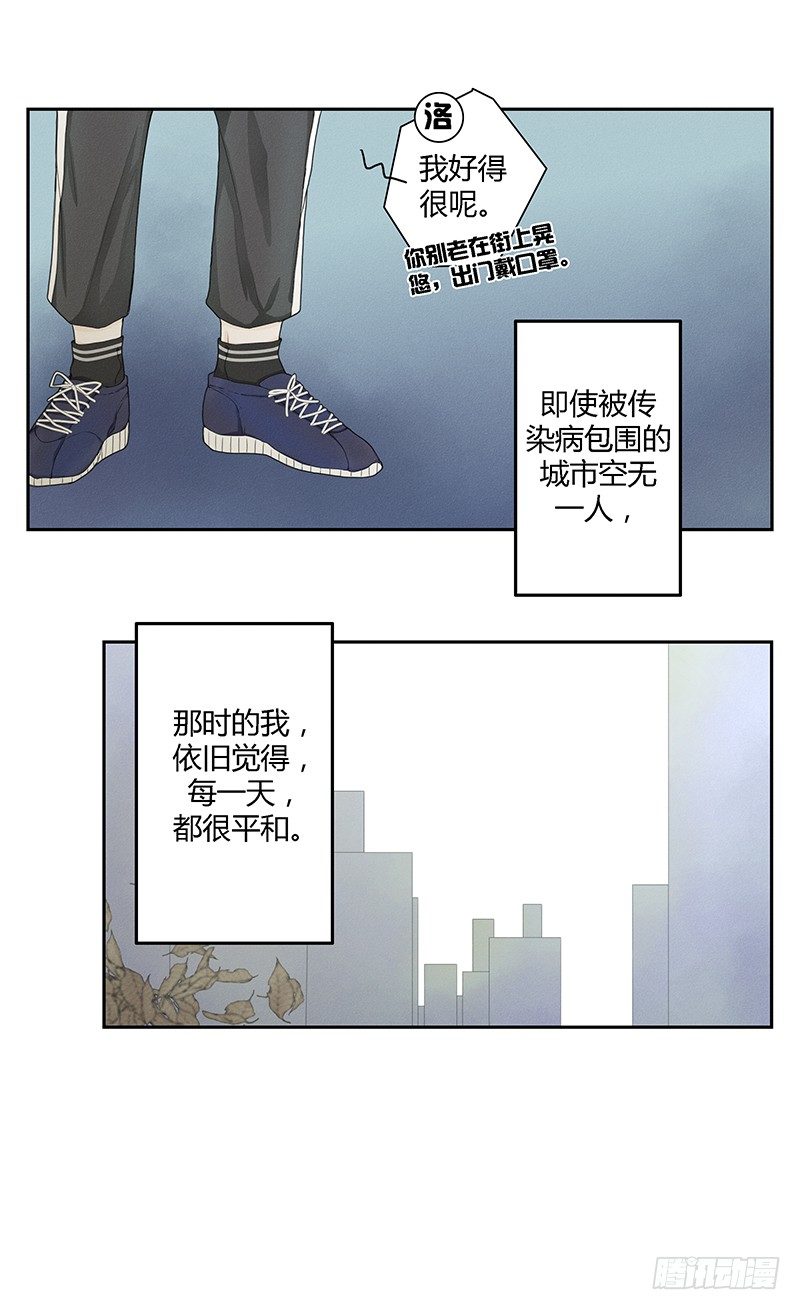 《指》-20-15