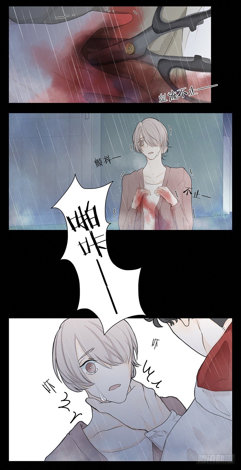 《指》-20-17
