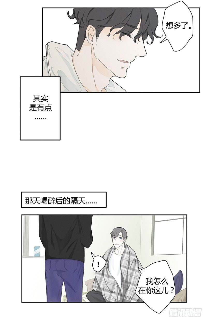 《指》-20-2