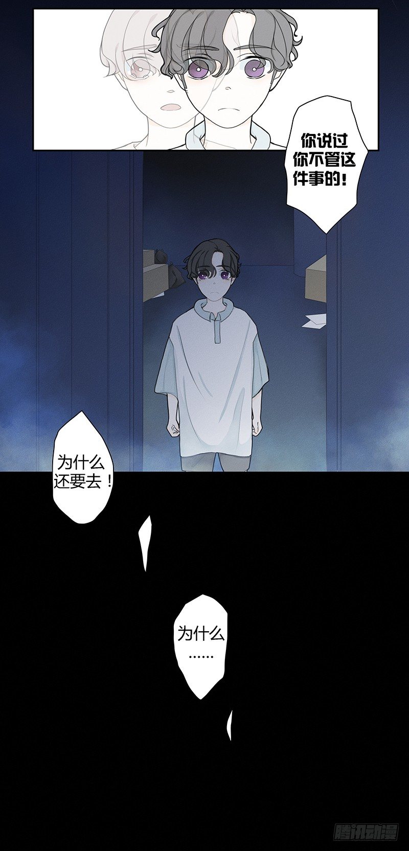 《指》-20-22
