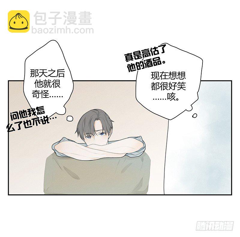 《指》-20-3