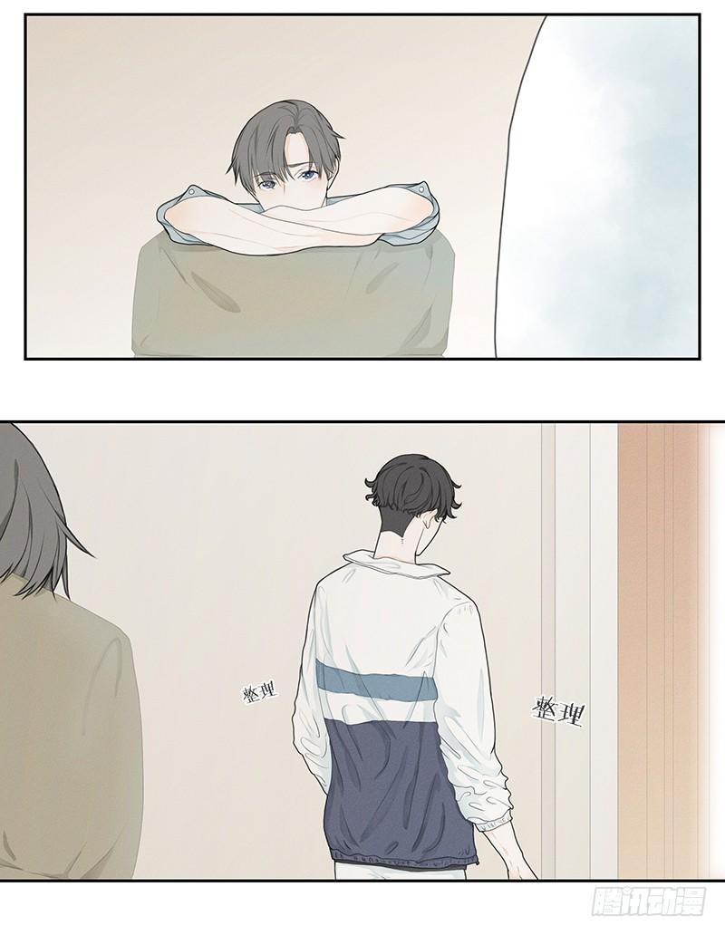《指》-20-4