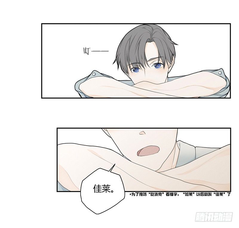 《指》-20-5