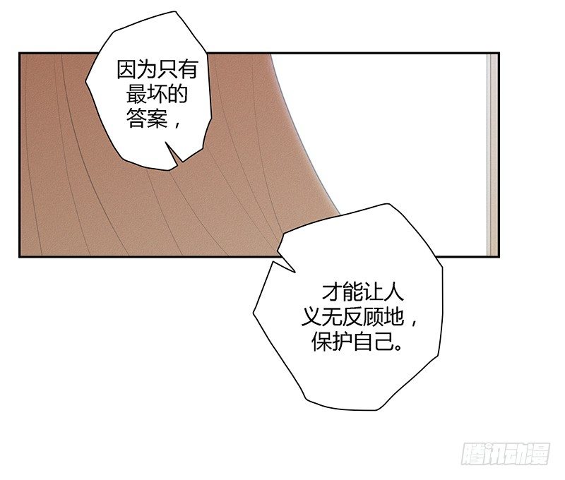 《指》-20-7