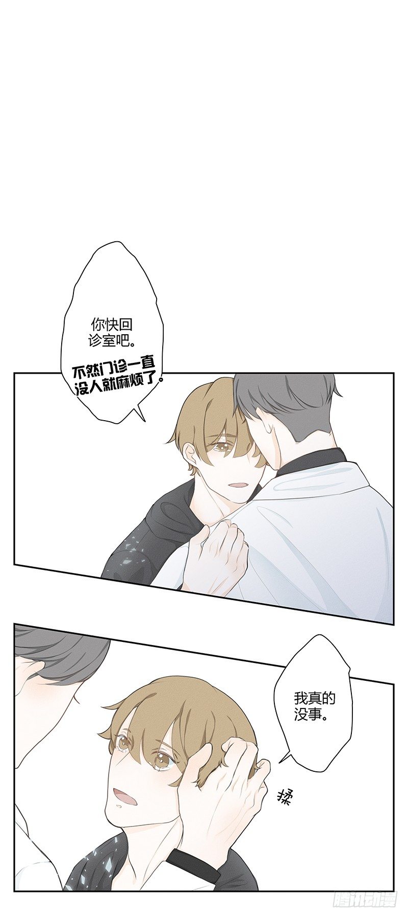 《指》-22-0