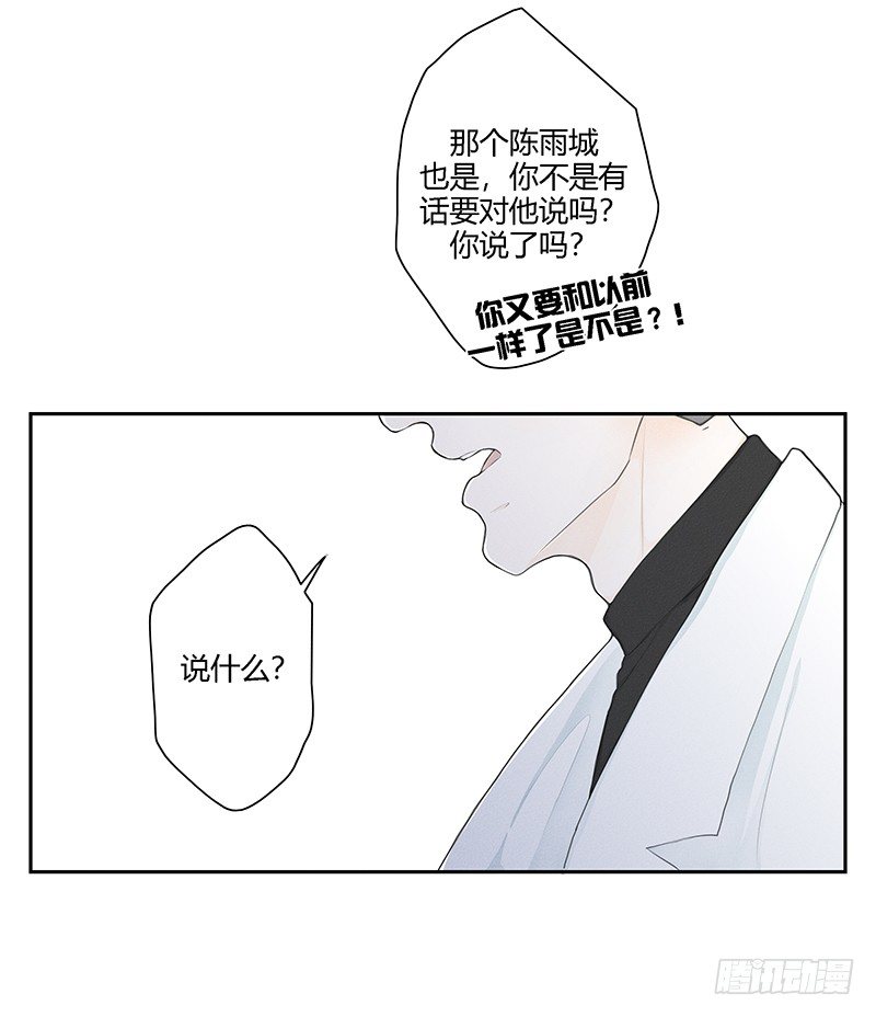《指》-22-12