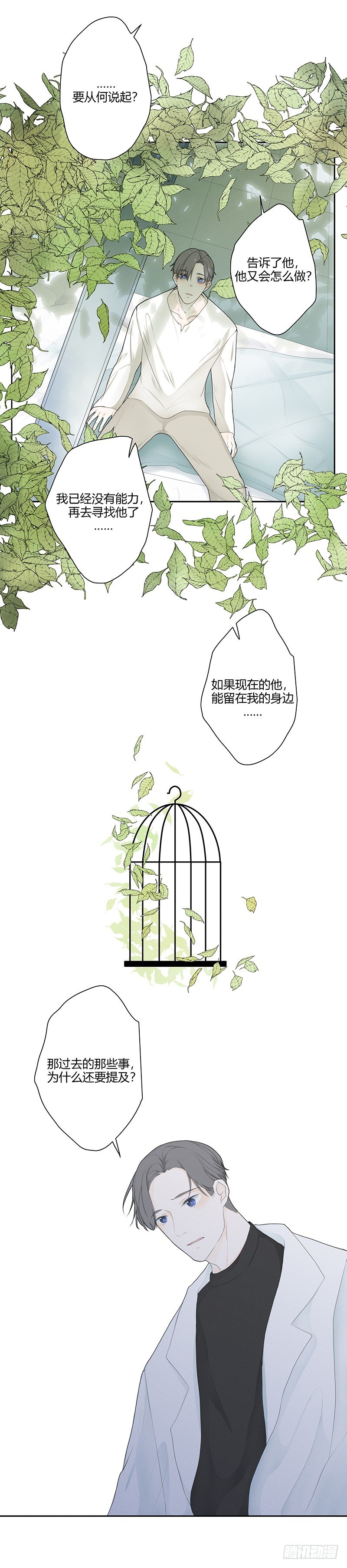 《指》-22-13