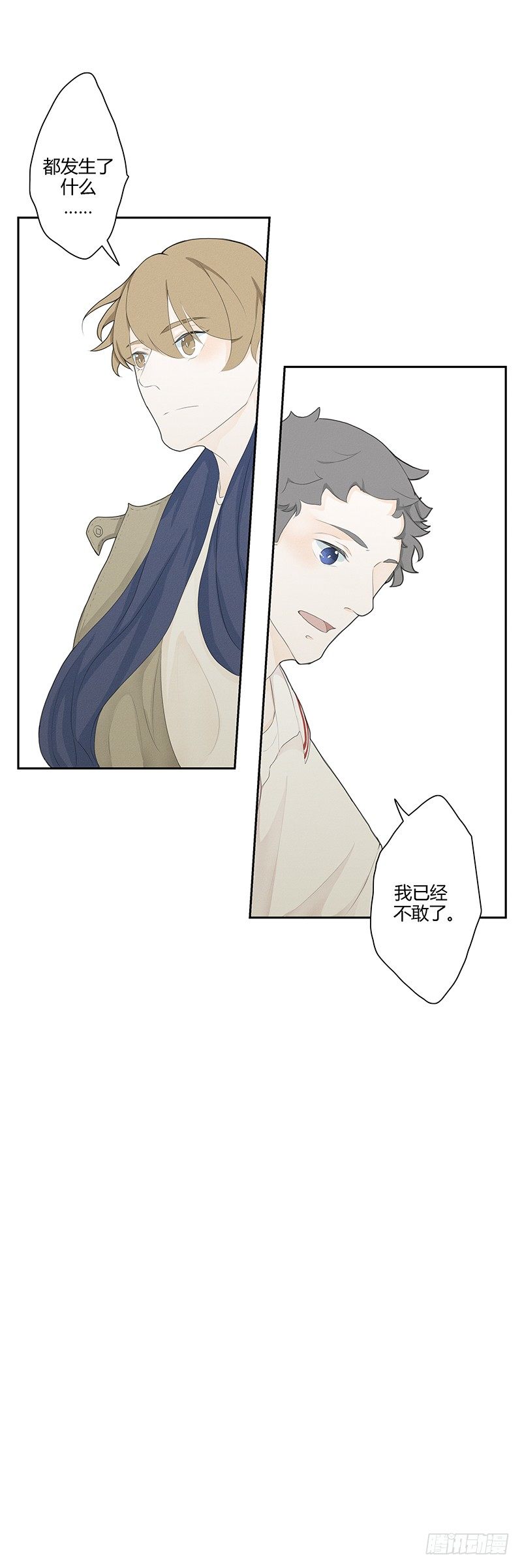 《指》-22-15