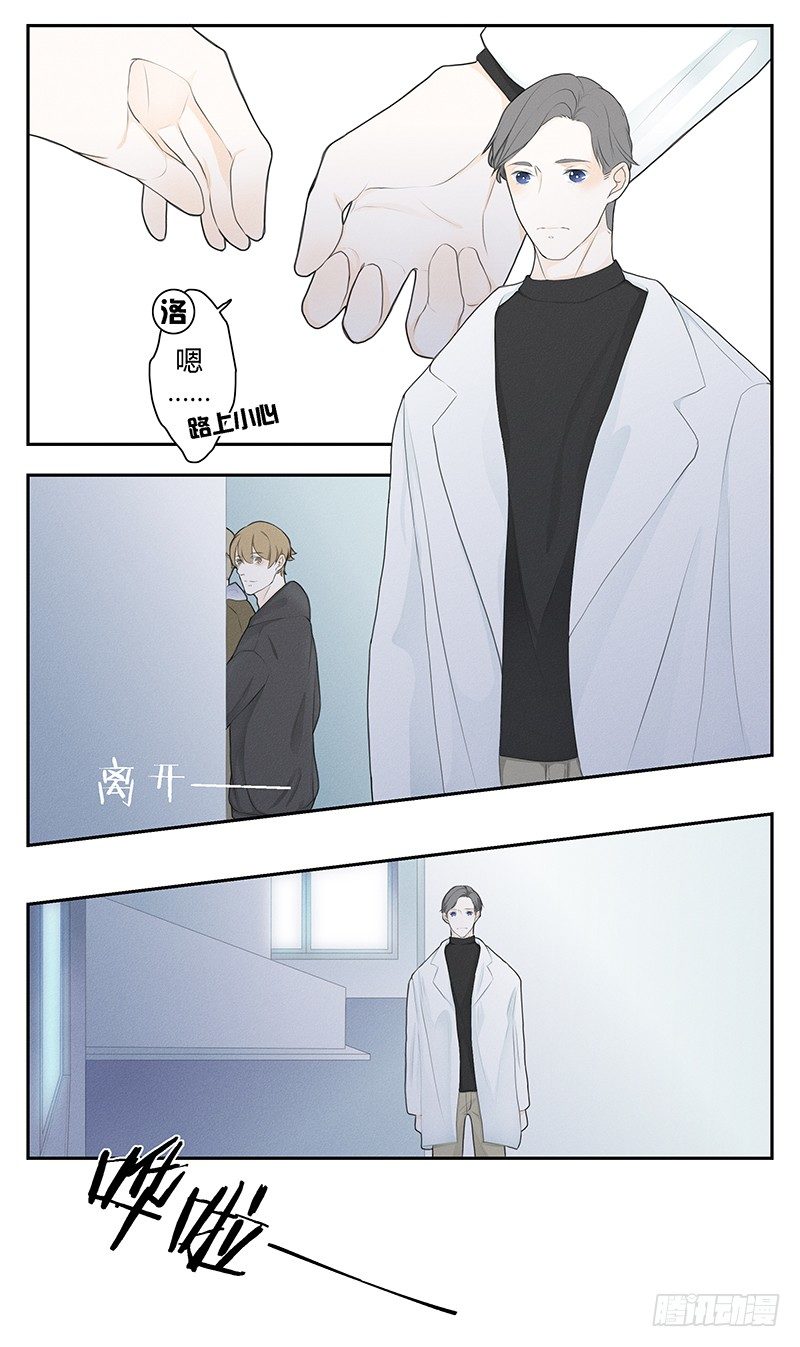 《指》-22-3