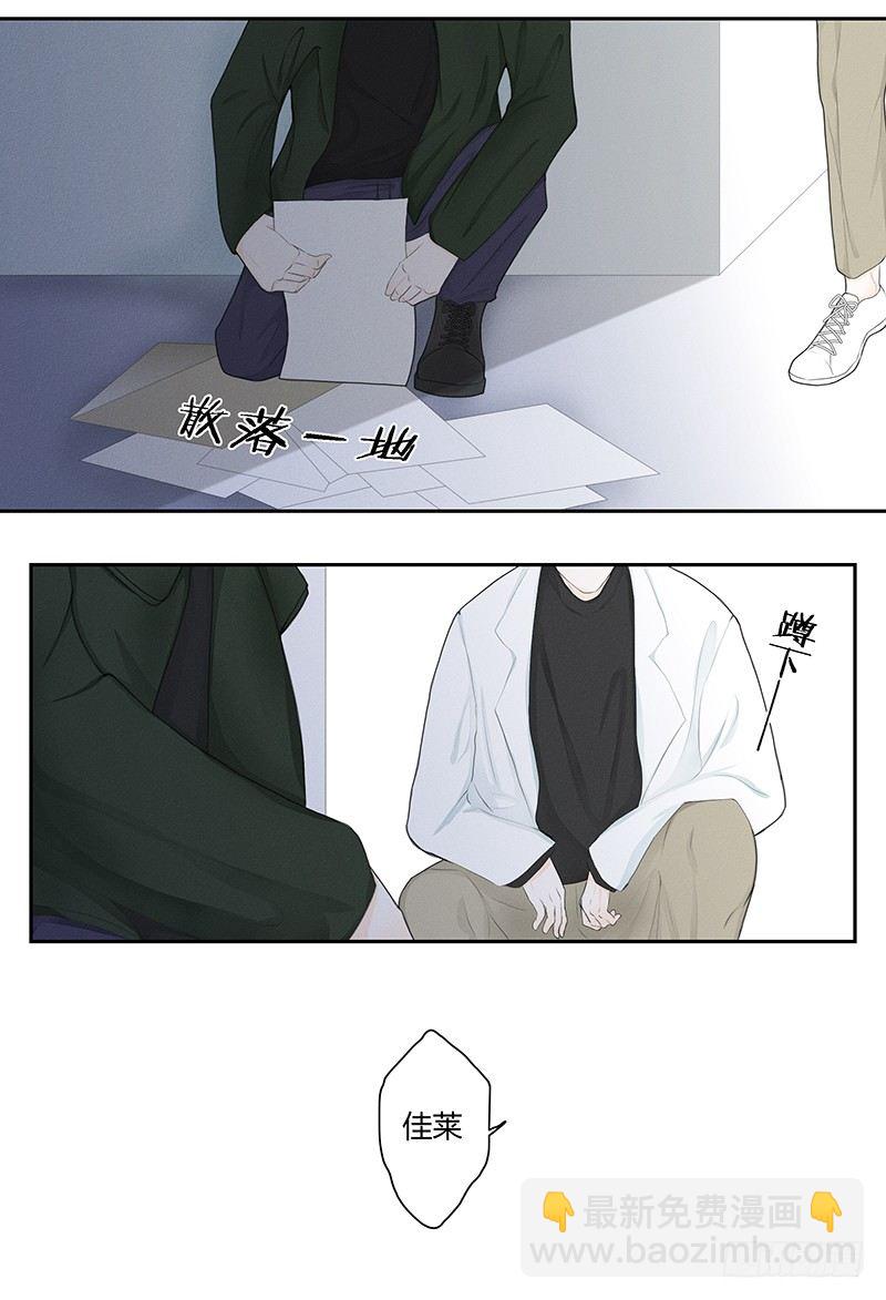 《指》-22-4