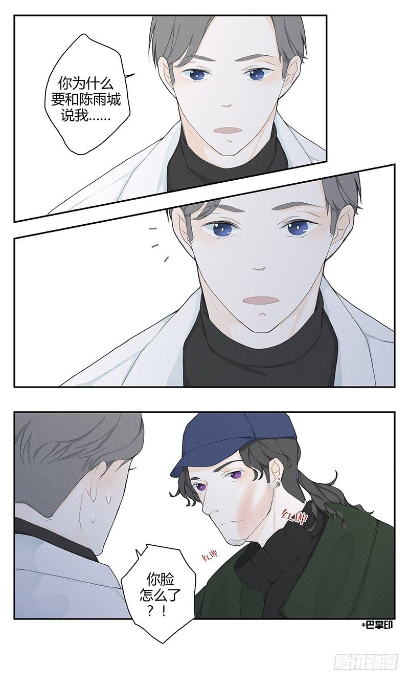 《指》-22-5