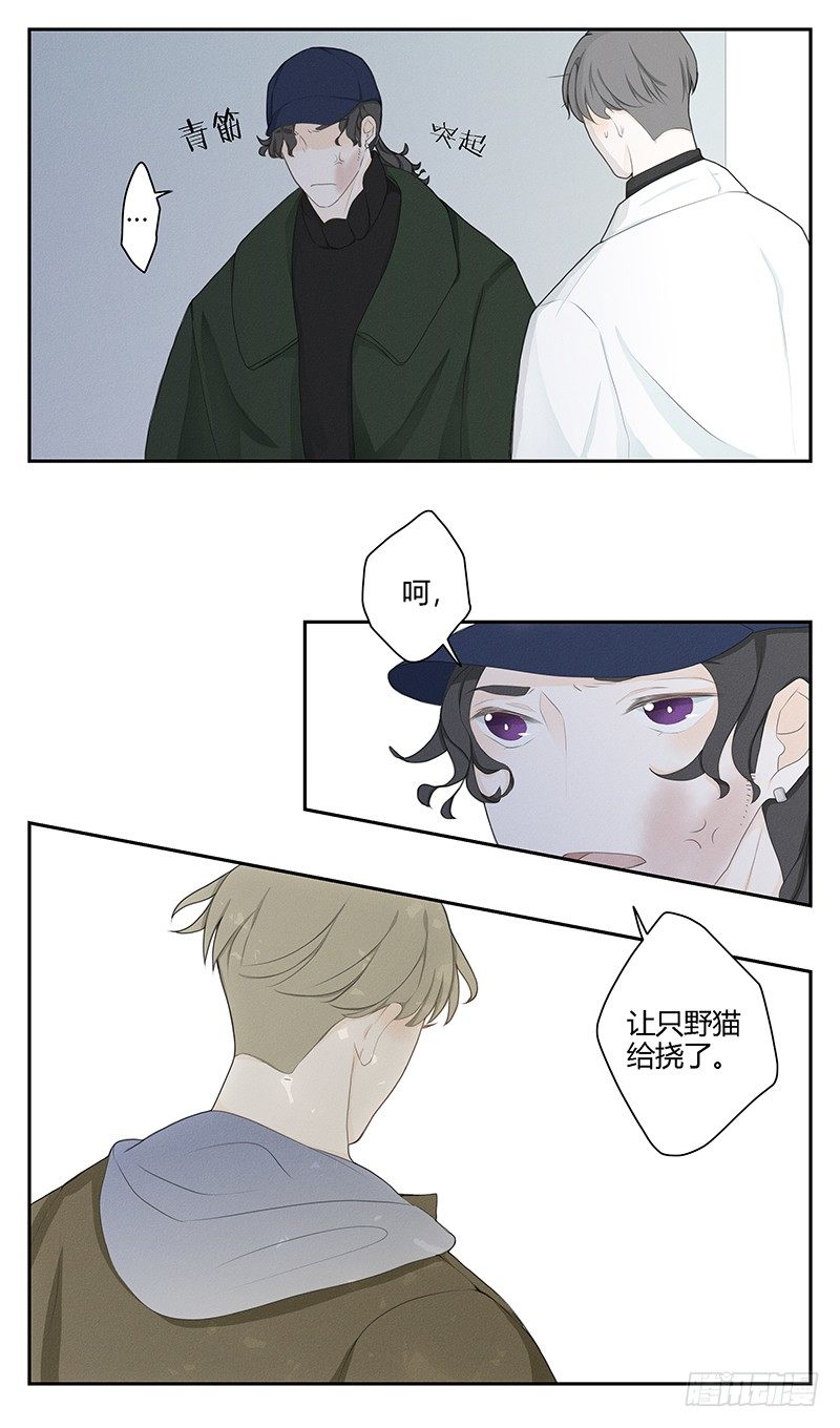 《指》-22-6